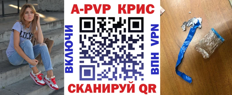 Где купить Рославль ГАШИШ  COCAIN  СОЛЬ  Меф мяу мяу 