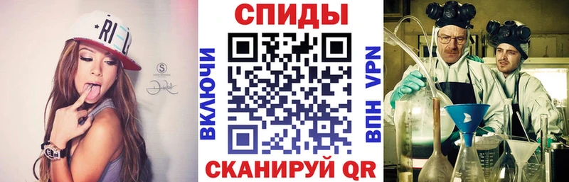 hydra tor  Рославль  АМФЕТАМИН Розовый 