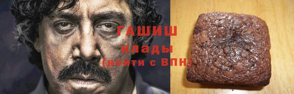 молекула духа Абинск