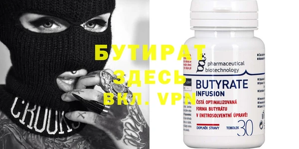 гашиш Абаза