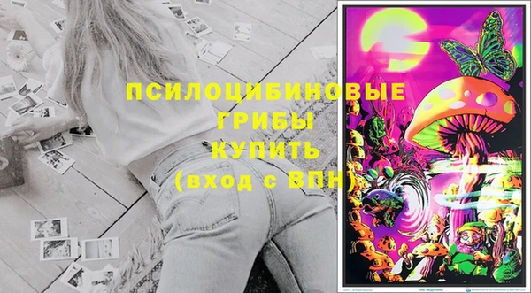 мефедрон VHQ Абдулино