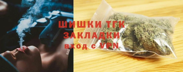 гашиш Абаза