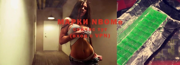 мефедрон VHQ Абдулино