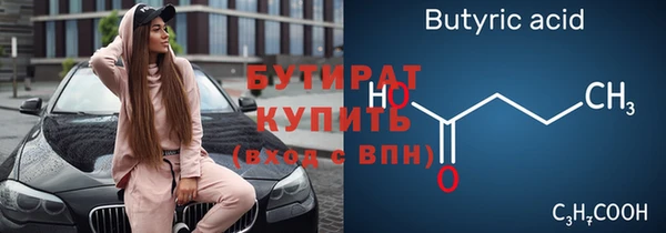 гашиш Абаза