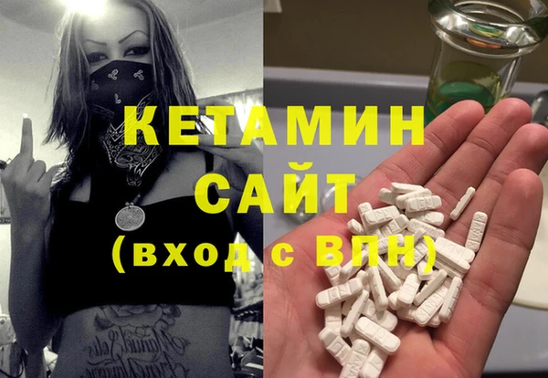 гашиш Абаза