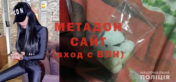 гашиш Абаза