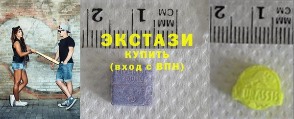 молекула духа Абинск
