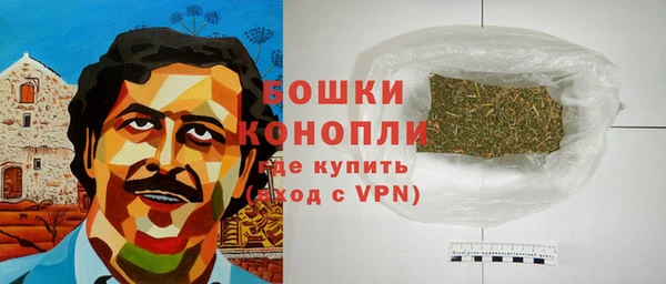 гашиш Абаза