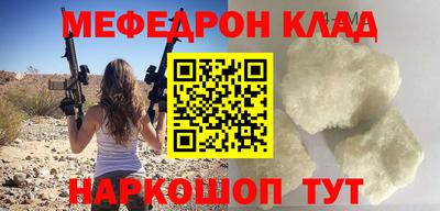 мдпв Тара