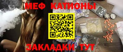 мдпв Тара
