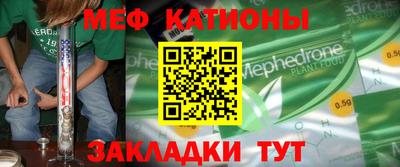 mdpv Тверь