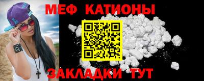 мдпв Тара