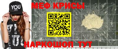 mdma Татарск
