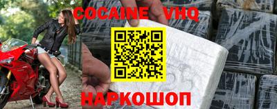 mdpv Тверь