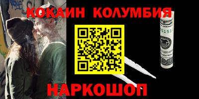 mdpv Тверь