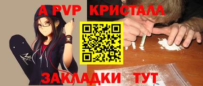 mdma Татарск