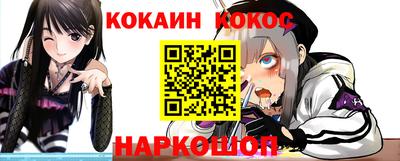 mdpv Тверь