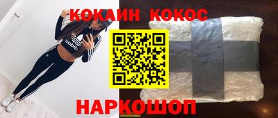 мдпв Тара