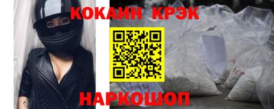 mdma Татарск
