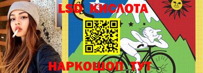 мдпв Тара