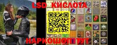 мдпв Тара