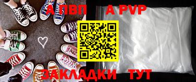 mdma Татарск