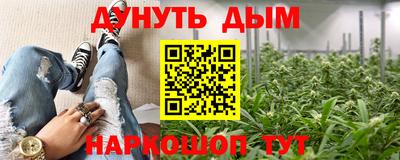 mdpv Тверь