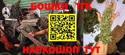 mdma Татарск