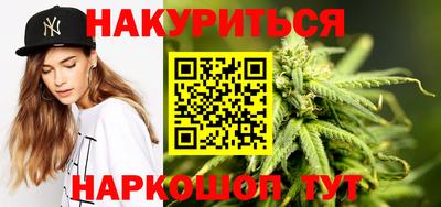 мдпв Тара