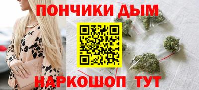 mdma Татарск
