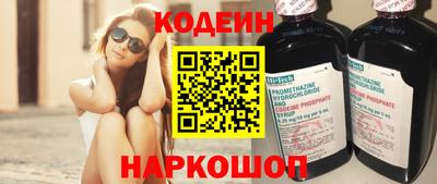 мдпв Тара