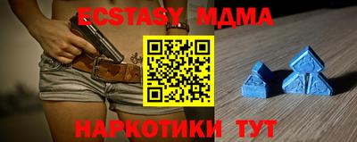 mdpv Тверь
