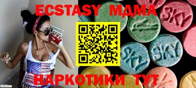 mdpv Тверь