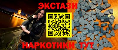 мдпв Тара