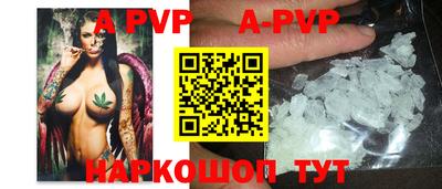 mdpv Тверь