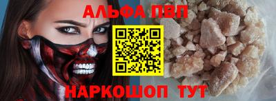 mdma Татарск