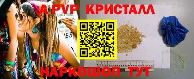 мдпв Тара