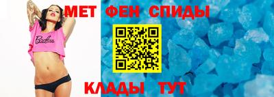 мдпв Тара
