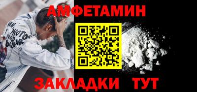mdpv Тверь