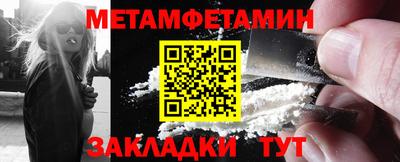 mdma Татарск