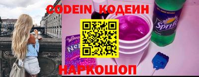 mdpv Тверь