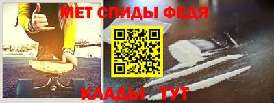 мдпв Тара