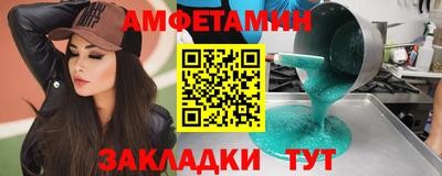 мдпв Тара