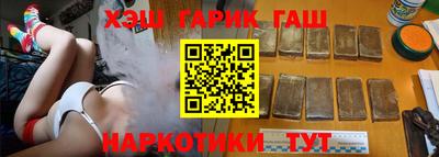 mdma Татарск