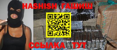 mdma Татарск