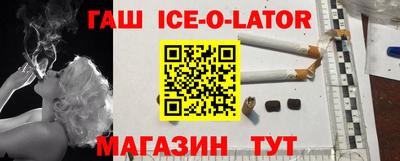 mdpv Тверь