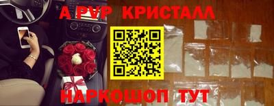 mdma Татарск