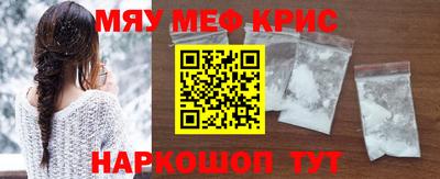 mdma Татарск