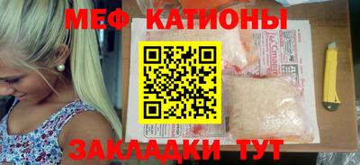 mdpv Тверь