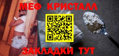 mdpv Тверь